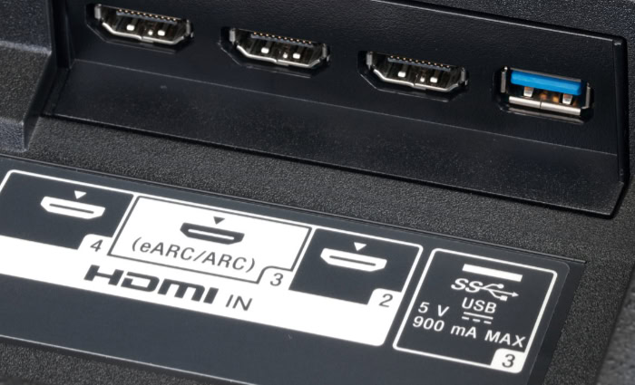 HDMI ARC port and adjacent HDMI inputs