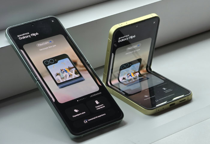 Two Samsung Galaxy Flip6 foldable smartphones