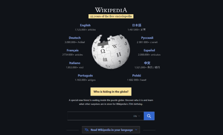 Wikipedia homepage celebrating 25 years free encyclopedia