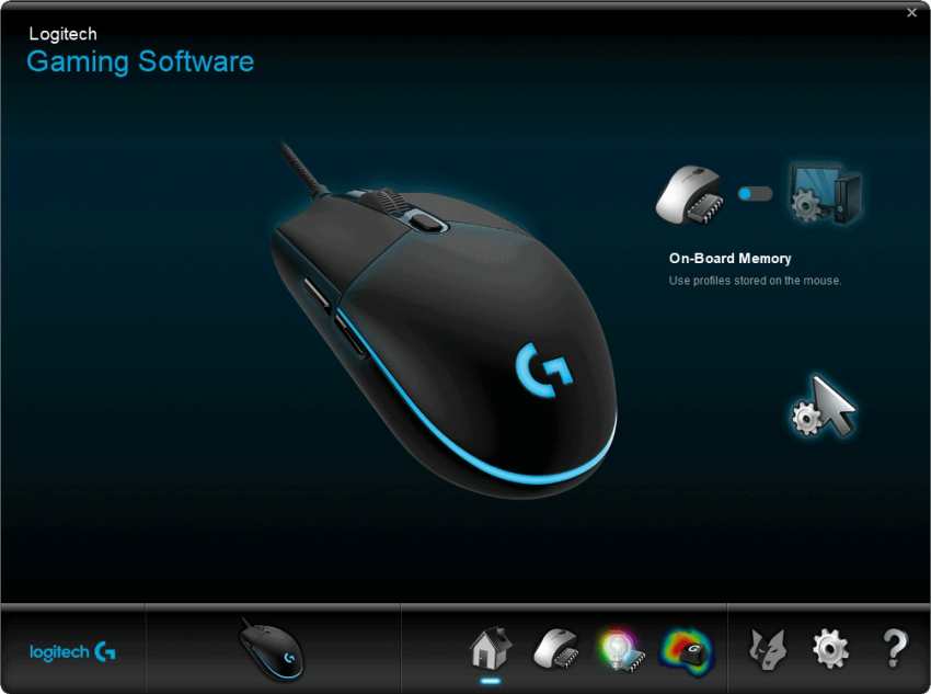 Logitech Gaming Software